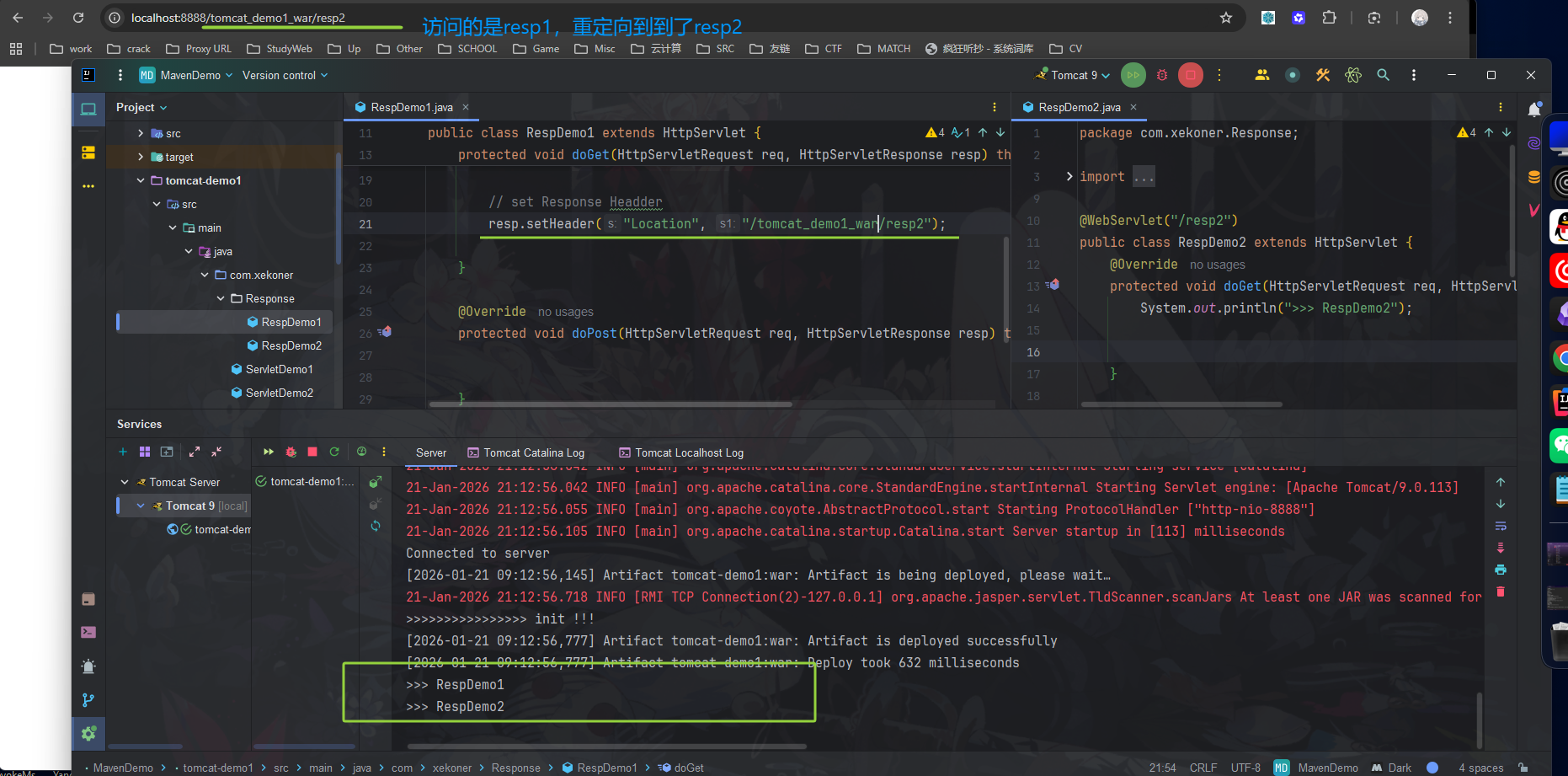 JAVA/attachments/Pasted image 20260121211336.png